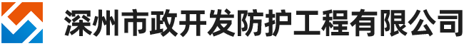 石籠網(wǎng)-石籠網(wǎng)箱-鉛絲石籠-雷諾護(hù)墊-格賓網(wǎng)石籠-深州市政開(kāi)發(fā)防護(hù)工程有限公司
